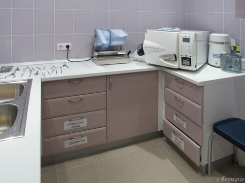 Стоматология Астра-дент, фото №1