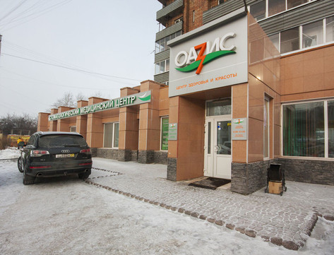 Оазис на Академика Павлова, фото №1