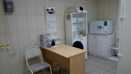 Красмед на Молокова, фото №1