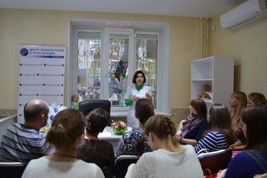 Лаборатории ЦИР, фото №1