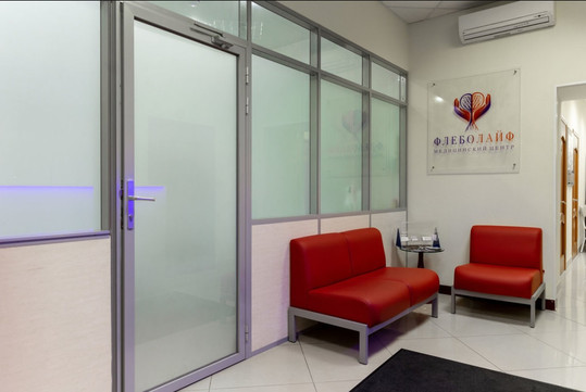 Флеболайф на Блохина, фото №1