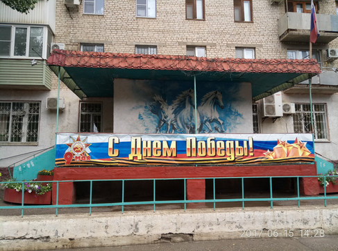 Детская поликлиника №5 в проезде Воробьева, фото №1