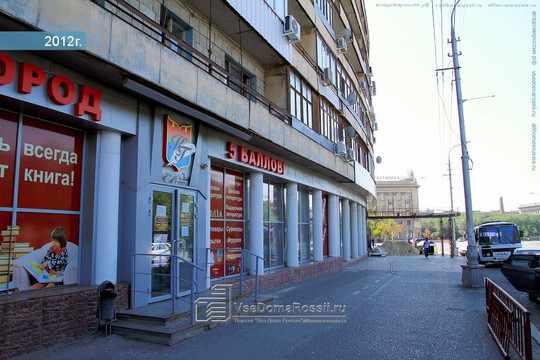 KDL на Гоголя, фото №1