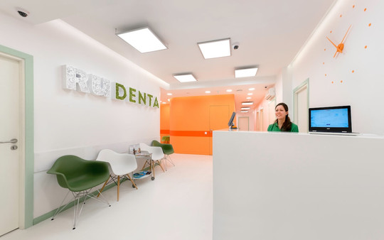 Клиника Рудента, фото №1