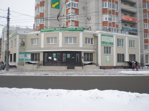 Медицинская Фирма «Здоровье», фото №1