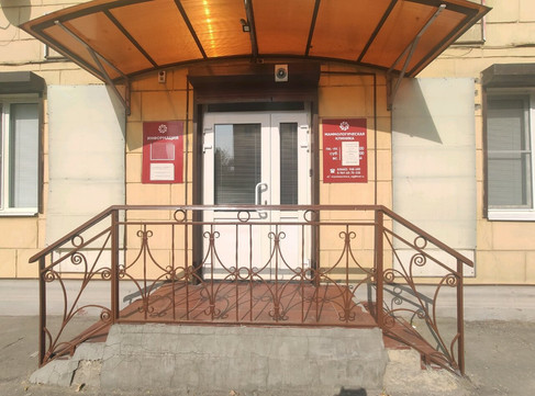 Маммологическая клиника на Баррикадной, фото №1