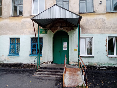 Поликлиника №6 (ПГБ), фото №1