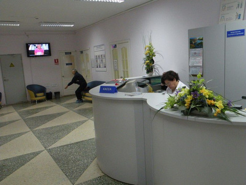 Краевая стоматологическая поликлиника № 2, фото №1