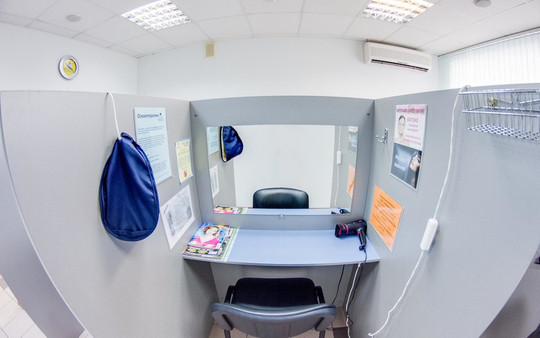 АМД лаборатория на Пушкина, фото №1