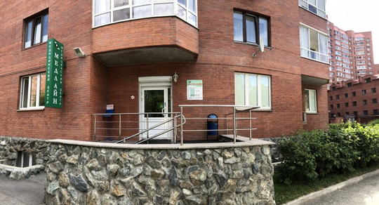 Медлайн на Тверитина, фото №1