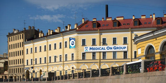 Клиника Медикал Он Груп, фото №1