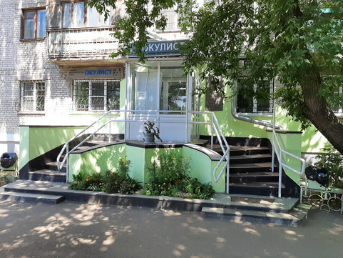 Клиника Окулист, фото №1