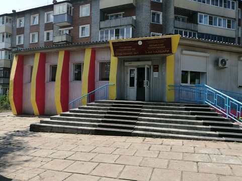 Поликлиника №6 на Юного Коммунара, фото №1