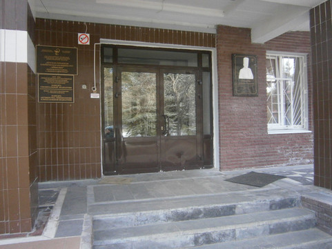 Детская городская больница № 27, фото №1