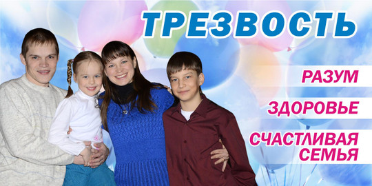 Клиника лечения зависимостей Де Люкс на Академика Шварца, фото №1