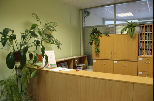 Медицинский центр Иммунобиосервис, фото №1