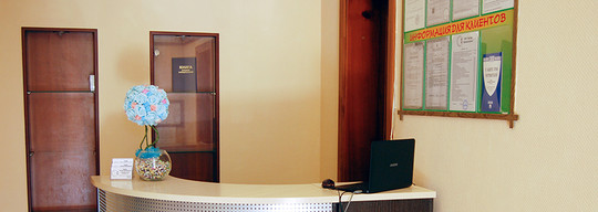 Клиника Частная офтальмология, фото №1