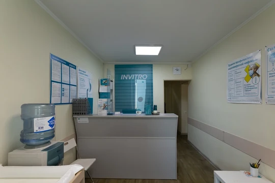 Инвитро в Красногорске на Павшинском, фото №1