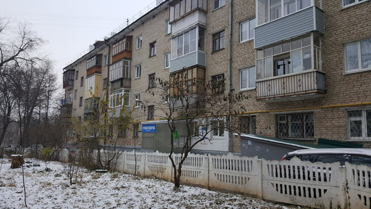 Волга-Дент на Ленина, фото №1