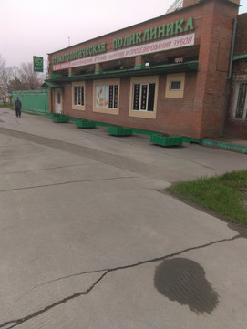 Блеск на Кузнецком, фото №1