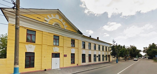 Медсанчасть Брянский Арсенал, фото №1