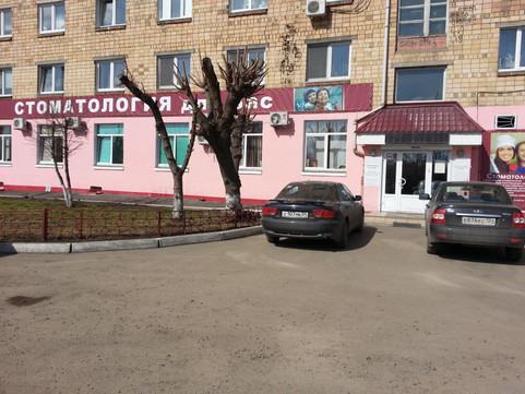 Стоматология для Вас на Тельмана, фото №1