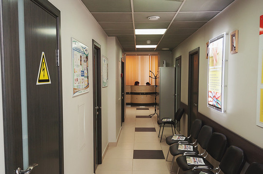 ЗдравКлиник в Отрадном, фото №1