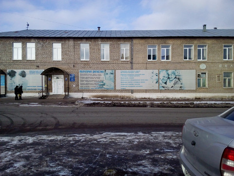 Кожно-венерологический диспансер на Строителей, фото №1