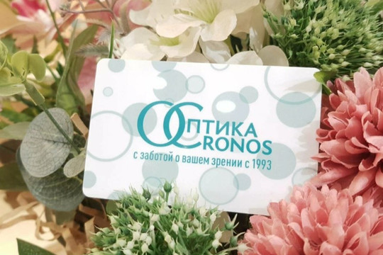Салон оптики Кронос, фото №1