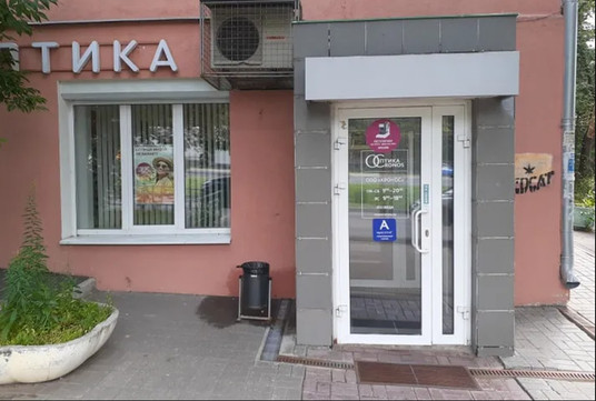 Кронос на Гагарина 96, фото №1