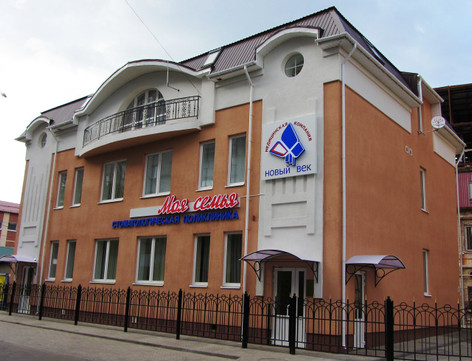 Моя семья на Кассиля, фото №1