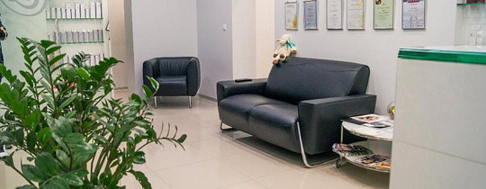 Клиника современной косметологии, фото №1