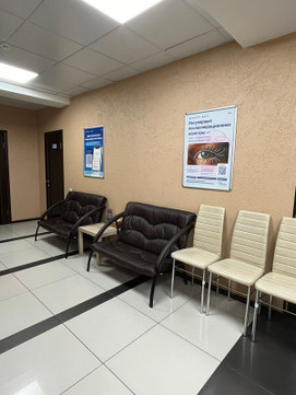 Зрение Новосибирск, фото №1