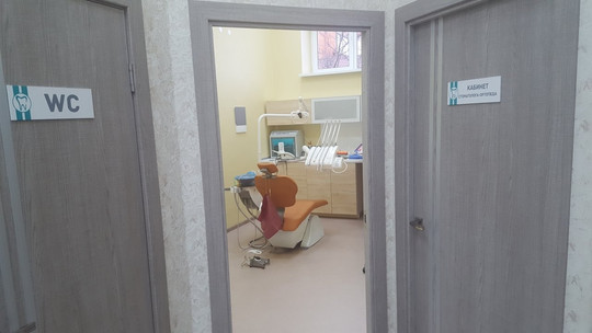 Миллениум на Маяковского, фото №1