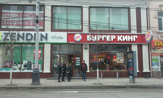 Clinica эстетической медицины на Красной, фото №1