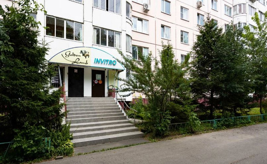 Инвитро в Железнодорожном на Советской, фото №1