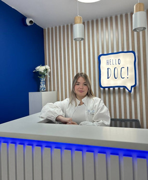 МЦ Hello, Doc!, фото №1