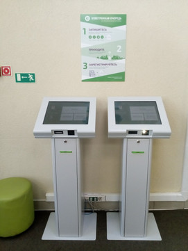 Городская стоматологическая поликлиника № 3, фото №1