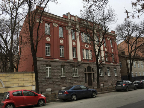 Городская наркологическая больница, фото №1