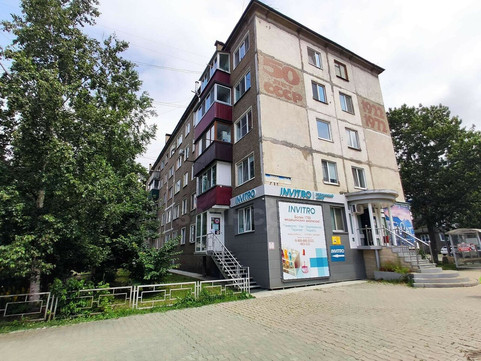 Инвитро на Победы, фото №1