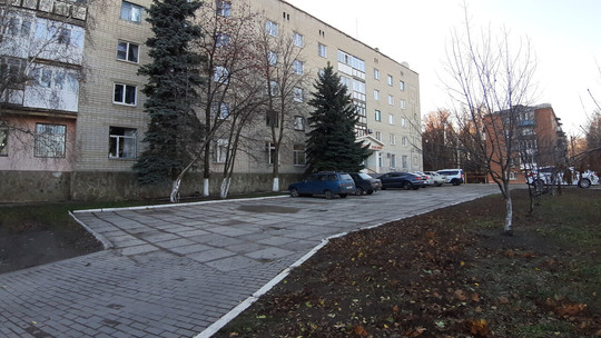 Стоматологическая поликлиника на Карла Маркса, фото №1