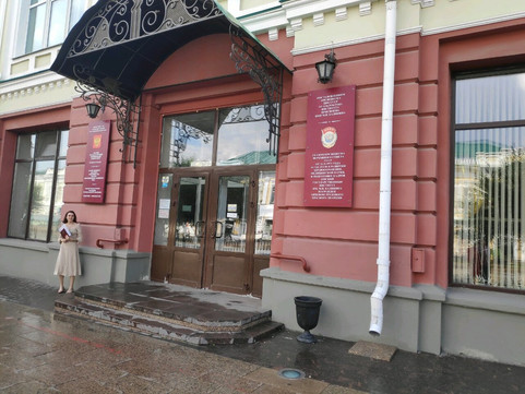 Стоматологическая клиника ОмГМУ на Ленина, фото №1