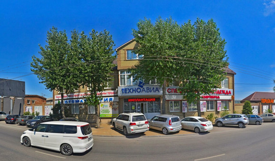 Дентал Медиа на Вавилова, фото №1