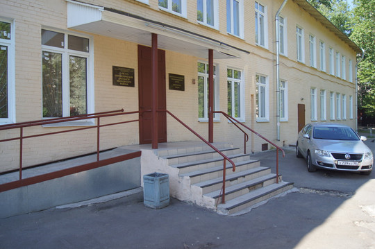 Онкологический диспансер Московского района, фото №1