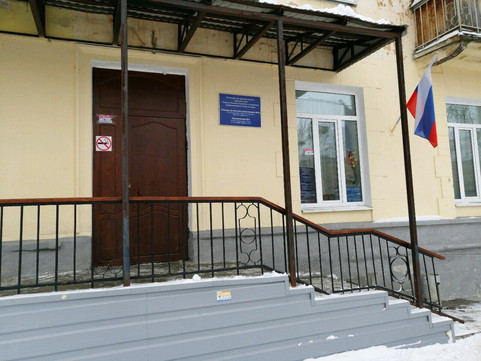Детская поликлиника №3 на Щербакова, фото №1