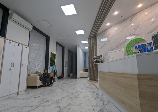 МРТ Лидер на Немировича-Данченко, фото №1