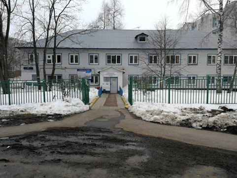 КВД № 30 в Зеленограде, фото №1