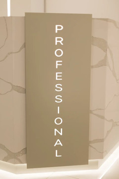 Стоматология Professional, фото №1