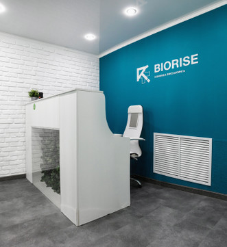 Клиника BIORISE, фото №1