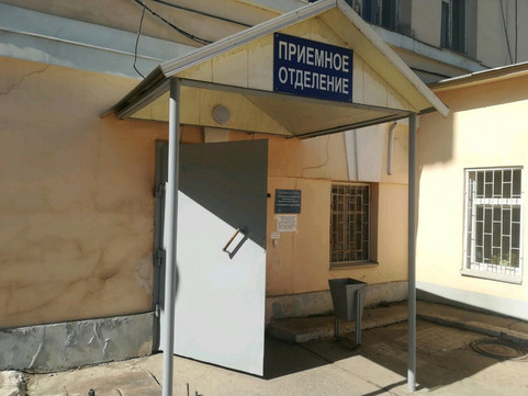 Больница №2 им. братьев Губиных на Кубанской, фото №1